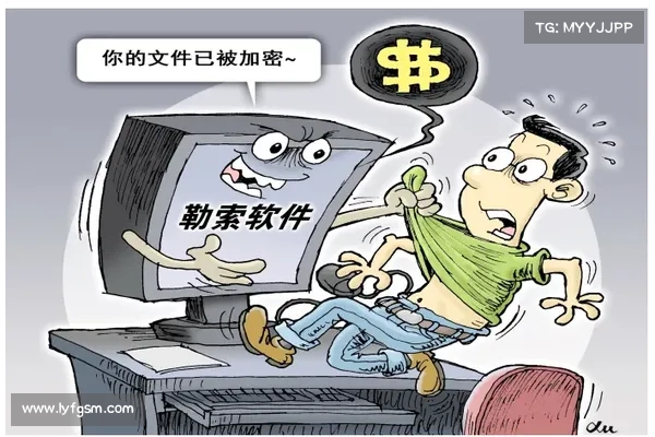 Infosys美国部门 reportedly 受到勒索软件攻击
